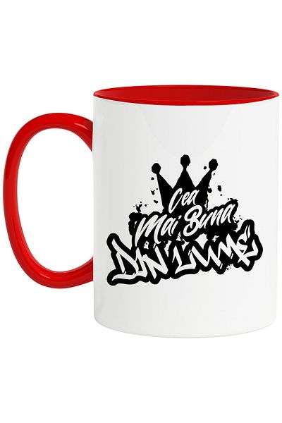 StoryGift Romania Mug For The Best In The World, Appreciation, Gift, Reward, Thank You, 330ml,, With ,STG