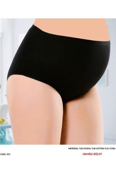 Belinay 055 ΓΥΝΑΙΚΕΙΑ ΕΝΔΥΜΑΤΑ ΕΓΚΥΜΟΣΤΩΝ ΣΕΤ 2 ΤΕΜΑΧΙΩΝ