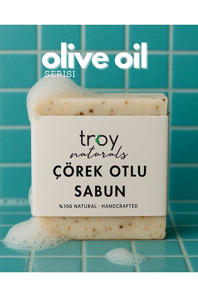 Troy Naturals Natural Black Cumin Soap