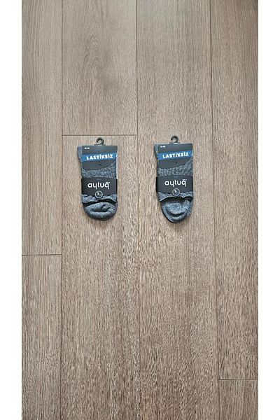 Aytuğ 2 Pairs Men's Bamboo Group Gray Elasticless Socks