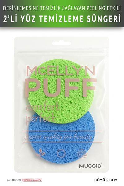 Muggio Large Size 2 Pack Facial Cleansing Sponge Natural with Peeling Effect