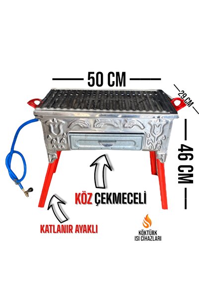 KUZİNECİM TÜPLÜ, KÖMÜRLÜ MANGAL KÖZ ÇEKMECELİ KATLANIR AYAKLI