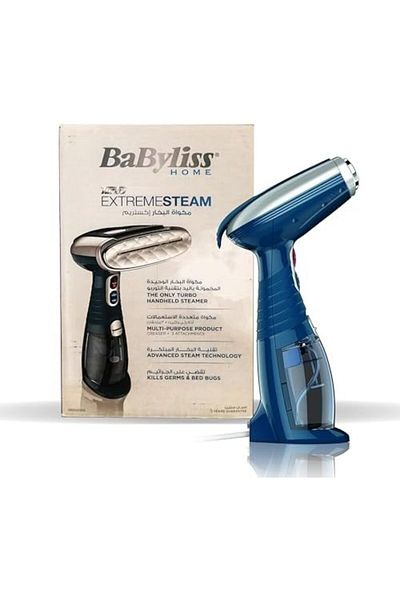 BABYLİSS Babyliss Steam Iron 1500W GS300SDE