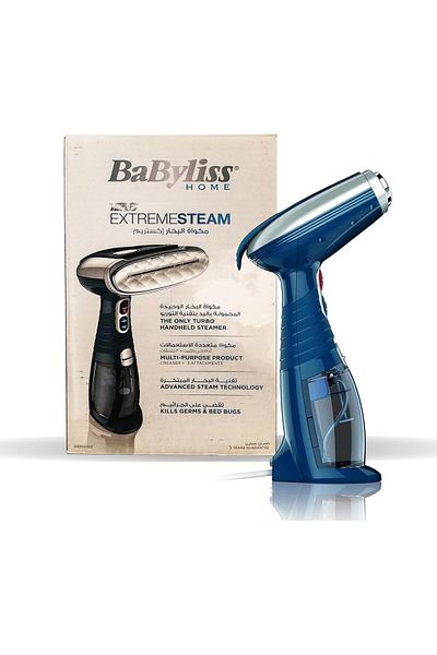BABYLİSS Babyliss Steam Iron 1500W GS300SDE