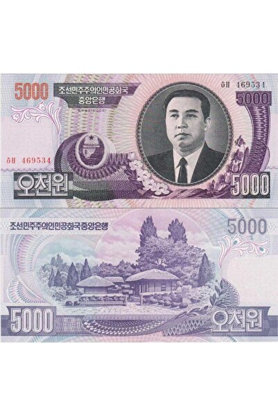 Banknoting KUZEY KORE 5000 WON 2006. KİM İL SUNG GÖRSELLİ. ÇİL KONDİSYON.