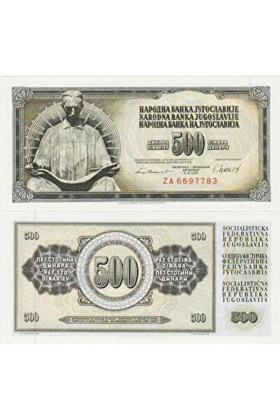 Genel Markalar Yugoslavya 1981 Yılı 500 Dinar Replacement ZA Serisi Kağıt Par...