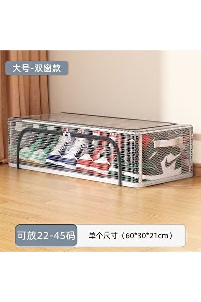 Flippy Shoe Storage Box, 60x30x16 cm, Waterproof PVC Mesh, Steel Frame, Foldable, Bidirectional Zipp