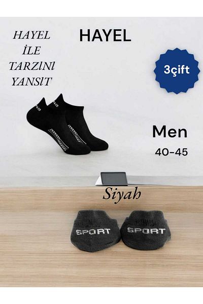 HAYEL 3 Pairs Black High Quality Men's Sports Booties Socks Seamless