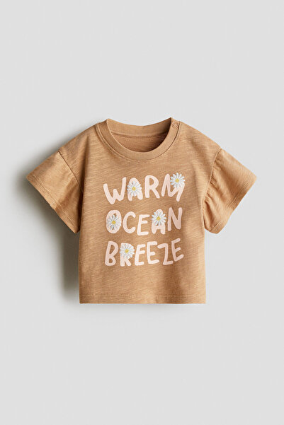 H&M Baskı Motifli Üst