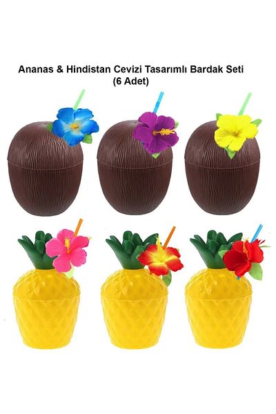 PRATİKOBA Pineapple Coconut Design Glass Set with Straw (6 Pieces)
