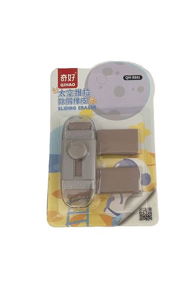 Flippy Eraser, Flippy, with 2 Refills, Pull-Push Adjustment, Rubber, Cream