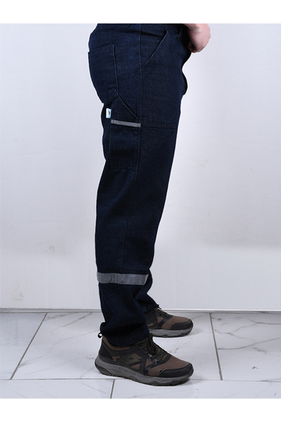 By Okat Reflective 4 Season Denim Work Pants with 5 Pockets Durable