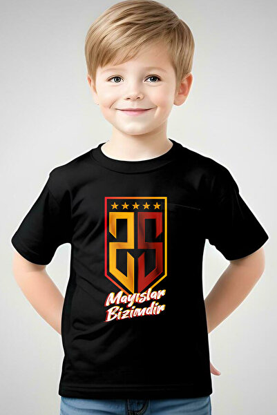 STORE14 Το Μάιο είναι δικό μας 25. Παιδικό μαύρο μπλουζάκι με τυπωμένο σχέδιο...