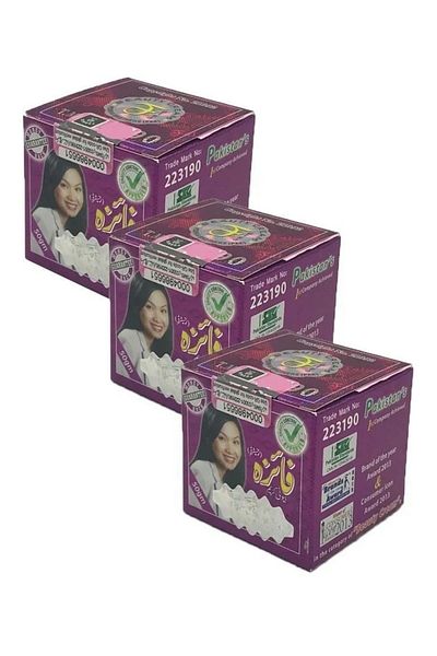 Fayzan Set of 3 pieces of Faiza cream, 50 grams
