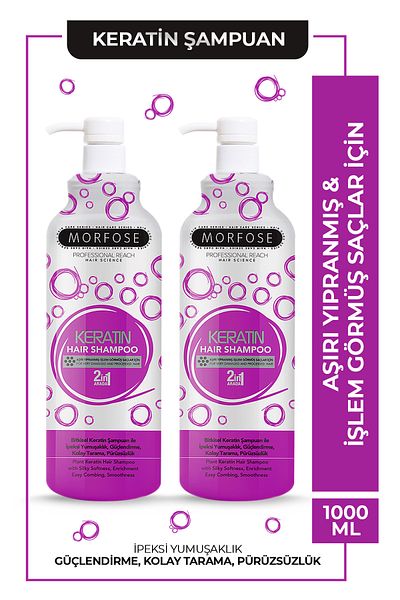 Morfose 2x1000ml Keratin Hair Shampoo