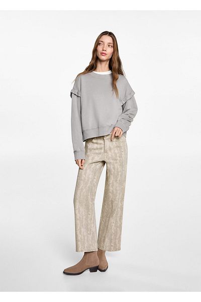 MANGO Natural Girl's Trousers 87011517