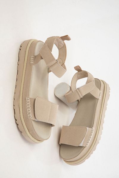 SOHO Beige Suede Women's Sandals 20613