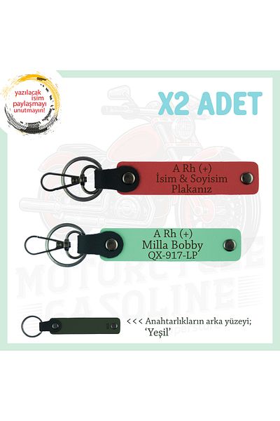 miawiki Personal Leather X2 Keychain, Pomegranate Flower-Green-Ysl, to Those on the Road, Name Plate and a Rh (+) Blood Group