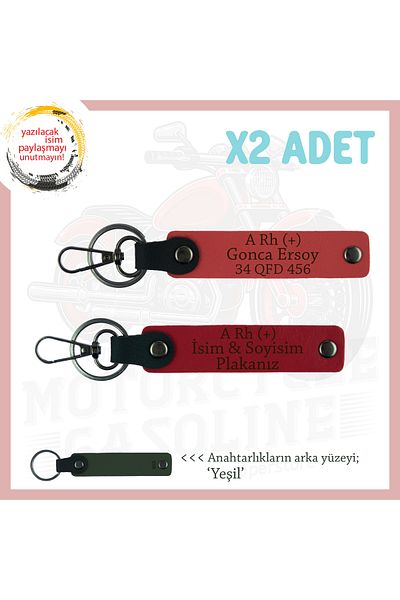 miawiki Leather X2 Keychain, Pomegranate Flower-Red-Ysl, Motorcycle Passengers Name Plate a Rh (+) Blood Group Written