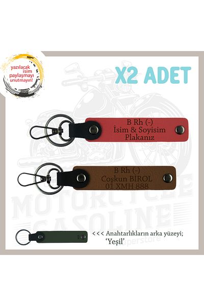 miawiki Set, Pomegranate Flower-Coffee-Ysl, Biker Style Custom Name Plate and B Rh (-) Blood Type Written X2 Keychain