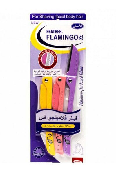 Flamingo Feather Flamingo Blades for Women for Facial & Body Hair Removal, Set of 3 Blades Yellow/Pink/Purple