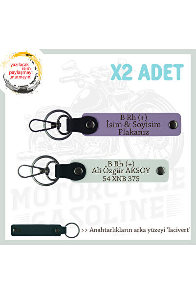 Asortishey هدية، أرجواني-أبيض-كحلي، لوحة أسماء لسائقي الطرق B Rh (+) مجموعة م...