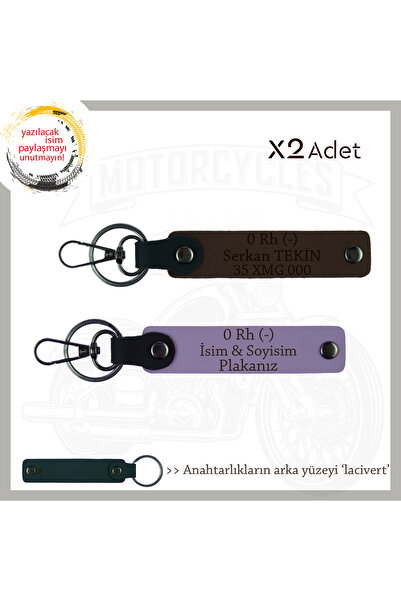 Asortishey مجموعة مفاتيح مكونة من قطعتين مع لوحة اسم و0 Rh (-) فصيلة الدم مكت...
