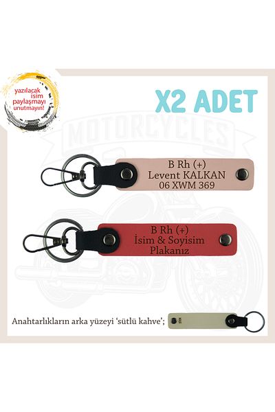 miawiki Name Plate and B Rh (+) Blood Group Written X2 Keychain, Pomegranate Flower-Puppy-Sk, to Motorcyclist