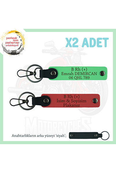 Asortishey Name Plate and B Rh (+) Blood Group Written X2 Keychain, Pomegrana...