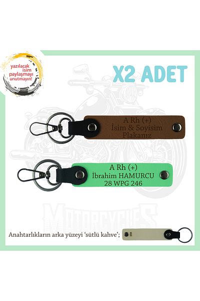 miawiki مجموعة سلسلة مفاتيح مع لوحة اسم وحروف Rh (+) ونوع الدم المكتوب x2، Brown-F Green-SK، تصميم خاص من Bikera