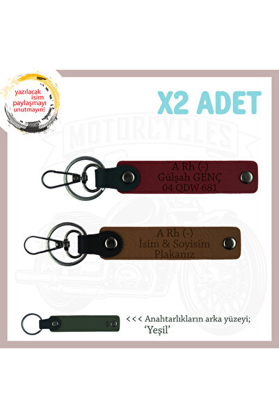 Miaju Motorcycle Enthusiasts, Leather X2 Keychain with Name Plate and a Rh (-...
