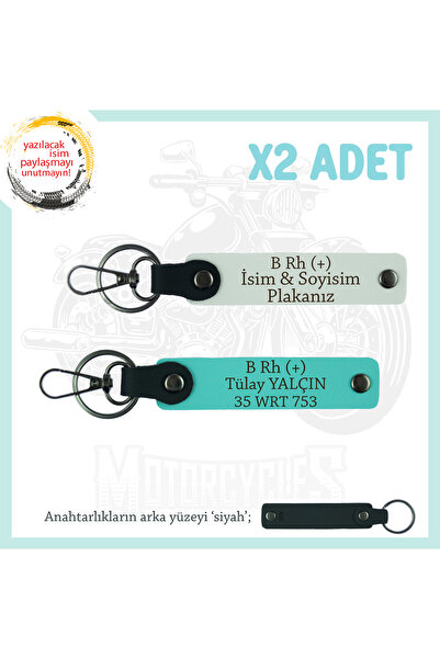 Asortishey Gift, White-Turquoise-Syh, Car Lovers, Special Design X2 Keychain ...