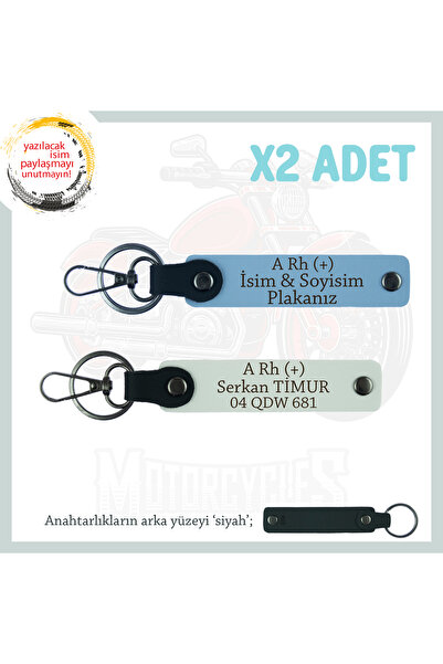 Asortishey A Rh (+) Blood Type Written Custom X2 Keychain, Blue-White-Syh, fo...