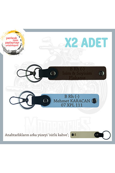 Asortishey سلسلة مفاتيح B Rh (-) Safe Ride x2 مع كتابة فصيلة الدم، K Coffee-B...