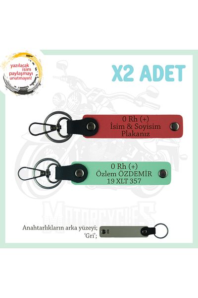 miawiki Name Plate and 0 Rh (+) Blood Group Written Personal Leather X2 Keychain, Pomegranate Flower-Green-Gr, Special Gift