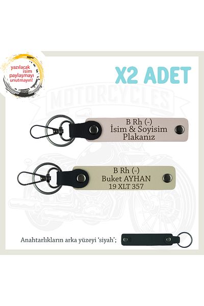 miawiki Leather X2 Keychain, Powder-S Coffee-Syh, Special Name Plate for Speed Lovers B Rh (-) Blood Group Written
