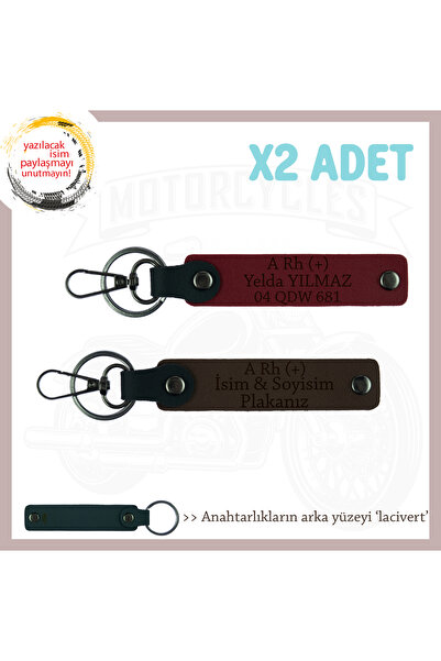 Asortishey Name Plate & a Rh (+) Blood Type Written Gift X2 Keychain, K Coffe...
