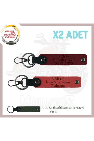 miawiki Name Plate and B Rh (+) Blood Group Written Keychain, Pomegranate Flower-Burgundy-Ysl, Biker Style Special