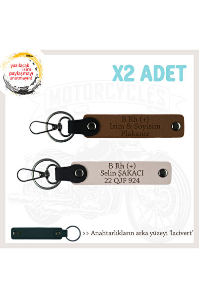 Asortishey Name Plate & B Rh (+) Blood Type Written Safe Driving Keychain, Co...