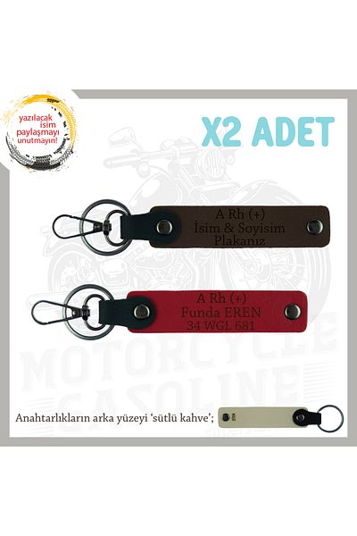 miawiki Gift, Red-K Coffee-Sk, Special Name Plate for Speed Lovers and X2 Keychain with a Rh (+) Blood Group Written