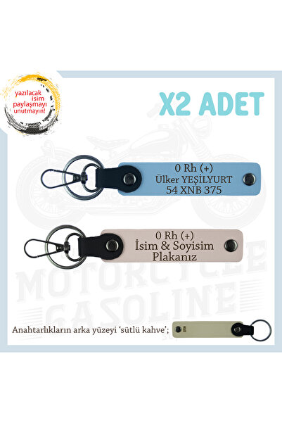 miawiki ميدالية مفاتيح هدية مع لوحة اسم و0 Rh (+) فصيلة الدم مكتوبة × 2، لون ...