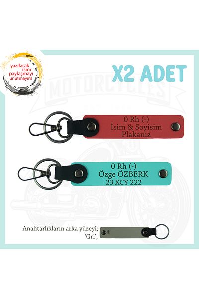 miawiki Name Plate and 0 Rh (-) Written Gift X2 Keychain, Pomegranate Flower-Turquoise-Gr, Retro Motorcyclists Special