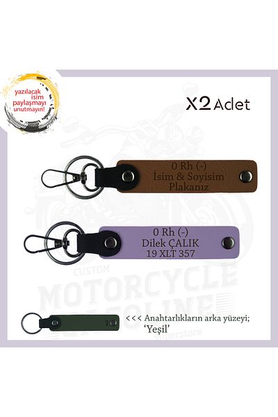 miawiki Name Plate and 0 Rh (-) Blood Group Written Special X2 Set Keychain, Coffee-Purple-Ysl, Biker Friends