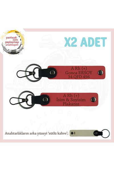 miawiki A Rh (+) Blood Group Written Leather X2 Gift Keychain, Pomegranate Flower-Sk, Special Name Plate for Motor Lovers