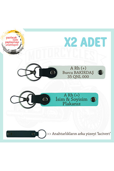 miawiki هدية، أبيض-فيروزي-كحلي، لمحبي المحركات، لوحة اسم وسلسلة مفاتيح من فئة Rh (+) Grup x2