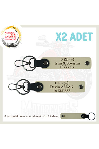 Asortishey x2 سلسلة مفاتيح، S Coffee-SK، هدية عيد ميلاد لراكبي الدراجات النار...