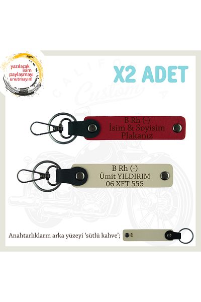 miawiki Gift X2 Keychain, Red-S Coffee-Sk, Special Name Plate for Biker Friends B Rh - Blood Type Written