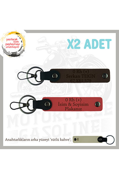 miawiki سلسلة مفاتيح مع لوحة اسم و0 Rh (+) مجموعة دم مكتوبة ×2، زهرة الرمان-K...