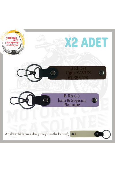 Asortishey X2' Keychain, Purple-K Coffee-Sk, Motorcycle Friendly Gift Name Pl...