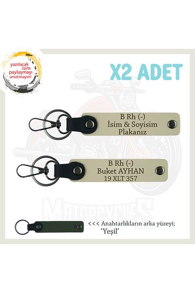 Miaju Gift for Motorcycler, Name Plate & B Rh (-) Blood Group Personalised X2 Keyring Set, S Coffee-Ysl